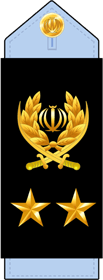سرلشکر نیروی هوایی ارتش جمهوری اسلامی ایران