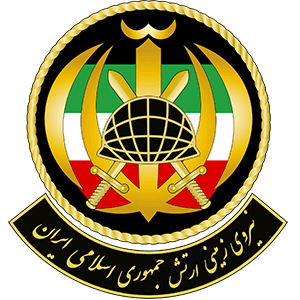 نشان نیروی زمینی ارتش جمهوری اسلامی ایران