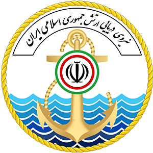 نشان نیروی دریایی ارتش جمهوری اسلامی ایران