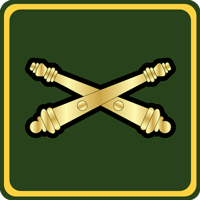 رسته توپخانه ارتش